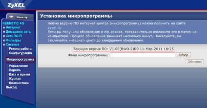 Configurarea routerelor pentru linia kinetică zyxel pentru o rețea multinoculară