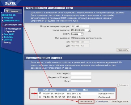 Configurarea routerelor pentru linia kinetică zyxel pentru o rețea multinoculară