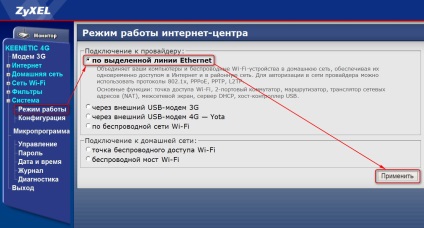 Configurarea routerelor pentru linia kinetică zyxel pentru o rețea multinoculară