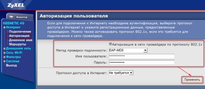 Configurarea routerelor pentru linia kinetică zyxel pentru o rețea multinoculară