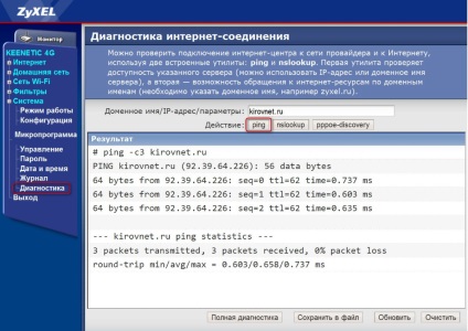 Configurarea routerelor pentru linia kinetică zyxel pentru o rețea multinoculară