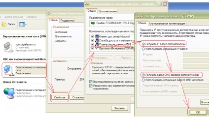 Configurarea routerelor pentru linia kinetică zyxel pentru o rețea multinoculară