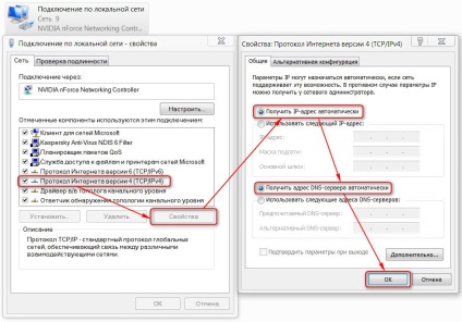 Configurarea routerelor pentru linia kinetică zyxel pentru o rețea multinoculară