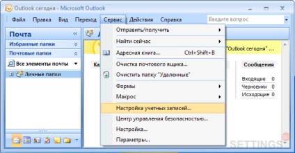 Beállítása Outlook 2007 pop protokoll - gmail