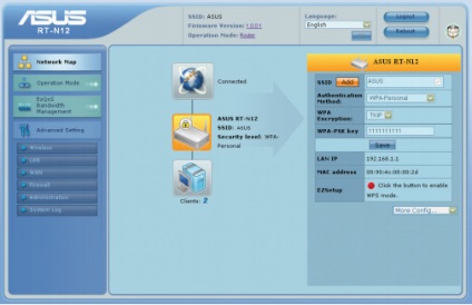 Configurarea routerului asus rt n12