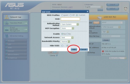 Configurarea routerului asus rt n12
