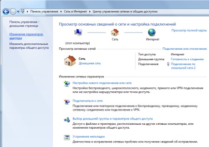 Állítsa vpn-kapcsolat a Windows 7