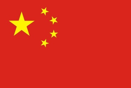 Simbolurile naționale - stema, steagul și imnul din China, totul despre China - orașe, stațiuni,