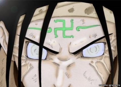 Neji Hyuuga este un sat de frunze