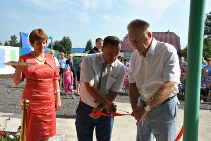 Az új FAP községben törzs, Buzo Omszk CRH