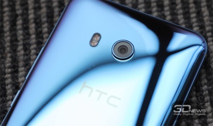 Știri după etichetă htc, pagina 1 din 83