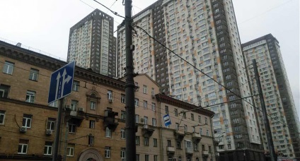 Új épületek SEAD Moszkva az építtető lakás árak, fotók és vélemények az új épületek