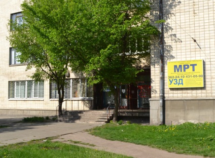 Nstitut gerontologії іmenі arova NAMS Ukrajna - Kijev MRI - 22-ig nyitott 00 - Institute