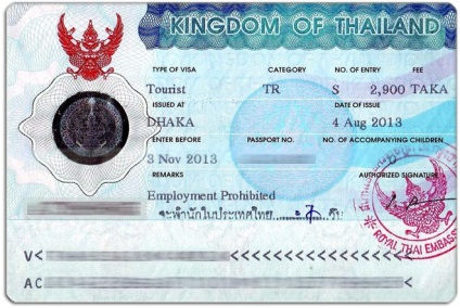 Szükségem van a vízum Thaiföldre az oroszok - különösen tervezni