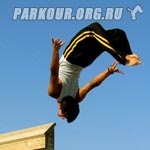 Cursul de formare a elementului, bara de dash - parkour - video, elemente și trucuri, lecții, fotografii, jocuri,