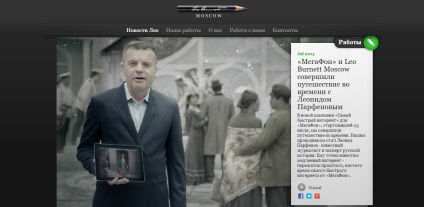 Privire de ansamblu asupra site-urilor celor mai tari agentii de publicitate din Rusia - un blog al revistei pressfoto