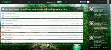 Privire de ansamblu asupra site-urilor celor mai tari agentii de publicitate din Rusia - un blog al revistei pressfoto