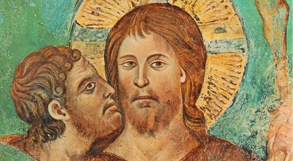 A természet, az árulás, amiért az emberek belemerül, hogy van-e mentességet a árulás (védettség) A természet, az árulás, amiért az emberek belemerül, hogy van-e megtagadná a mentelmi
