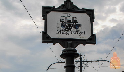 Insula Margareta din Budapesta - istorie, ce să vezi, sfaturi și hartă