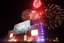 Raport privind festivalul kubana 2013 din Blagoveshchensk