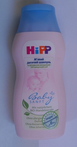 Feedback despre soft baby shampoo hipp cu extract de ulei de bio-migdale