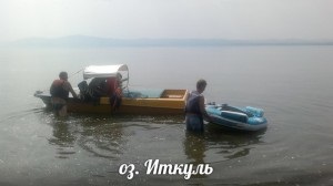 Lacul itkul - lacuri din regiunea Chelyabinsk
