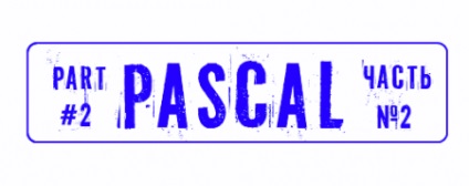 Pascal - lecții 2 operatori de bază, acțiuni simple