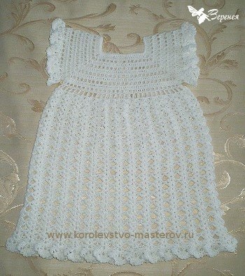 O rochie de catifea cu modele si descrierea tricotarii
