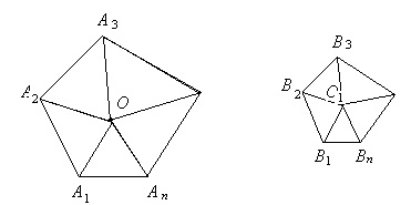 Zona poligoanelor - teza de doctorat, pagina 9