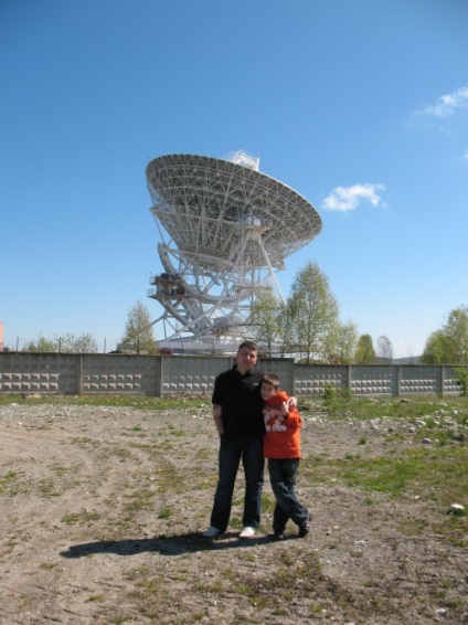 Călătoriți în arhiez și căutați un telescop