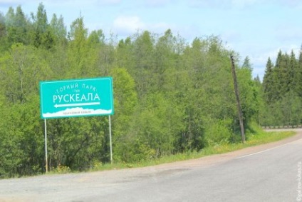 Excursie la Karelia