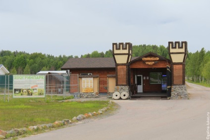 Excursie la Karelia