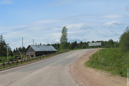 Excursie la Karelia