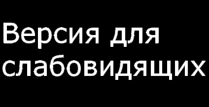 Procedura de acordare a asistenței juridice gratuite