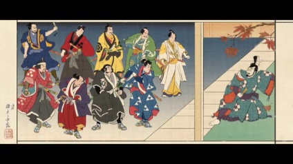 Clanurile noi sunt prezentate total shogun de război 2 - shogun total de război 2 - jocuri