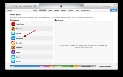 Трансформация - речник - от OS X и IOS 7 в реалния преводача