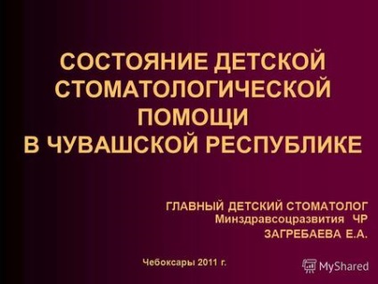 Prezentări pe această temă - ortodonție