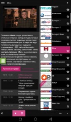 O aplicație pentru vizionarea TV pentru Android - programe de descărcare pe Android