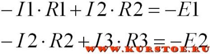 Un exemplu de derivare a ecuațiilor în conformitate cu legile lui Kirchhoff pentru un lanț ramificat