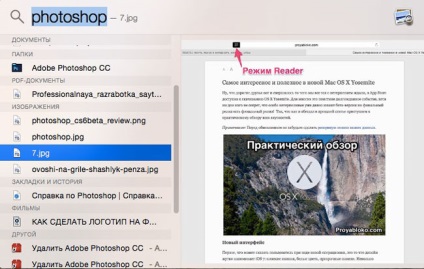 Mi továbbra is vizsgálja a Mac OS X Yosemite