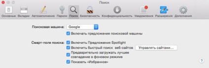 Mi továbbra is vizsgálja a Mac OS X Yosemite