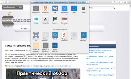 Mi továbbra is vizsgálja a Mac OS X Yosemite