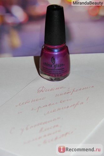 Lac de unghii profesionale polish china glazura - «♥ ♥ trei nuante cele mai interesante ♥♥ eggae la bogății,