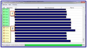 Program de programarecrypt pentru recuperarea parolei