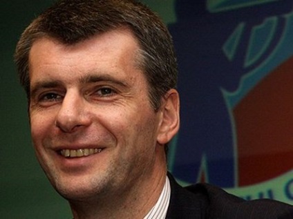 Mihail Prohorov, fotó, életrajz