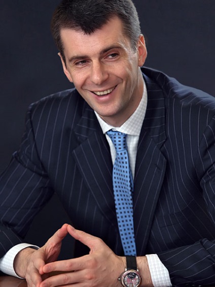 Mikhail Prokhorov - poze, biografie, wikipedia, stiri, zvonuri, viata personala, goala