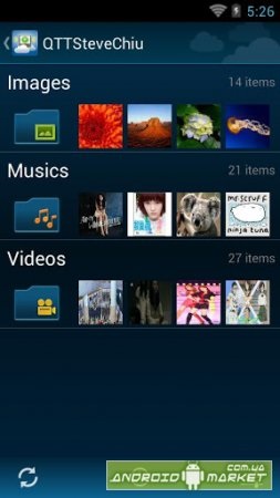 Qloud медии пълни - Android Market (Google Play) - безплатен софтуер и програми, игри, тапети