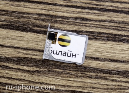 Deblocați iphone 4 cu turbo sim 4 de la gevey, ru-iphone