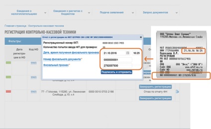 Instrucțiuni de check-in online