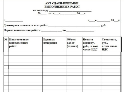 Reparați într-o clădire nouă cu propriile mâini